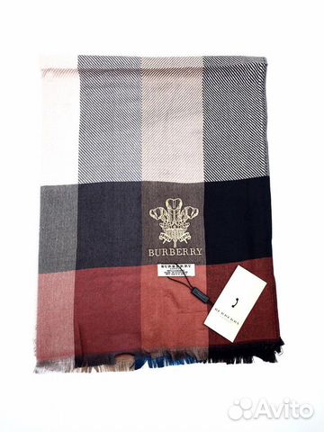 Шарф кашемир