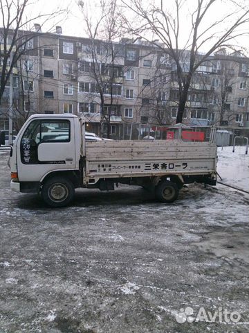 Грузоперевозки Грузоперевозки