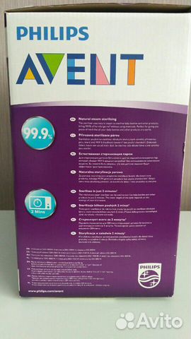 Стерилизатор для микроволновки Philips Avent