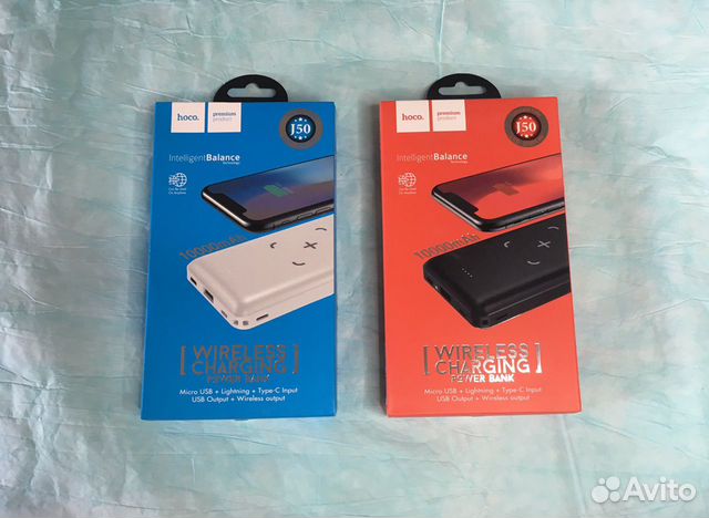 Беспроводная зарядка