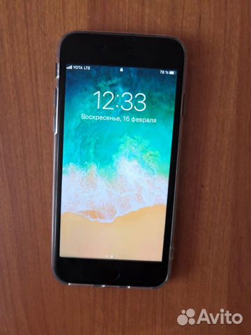 iPhone 7 128 GB