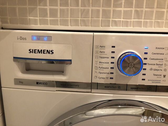 Стиральная машина Siemens IQ800