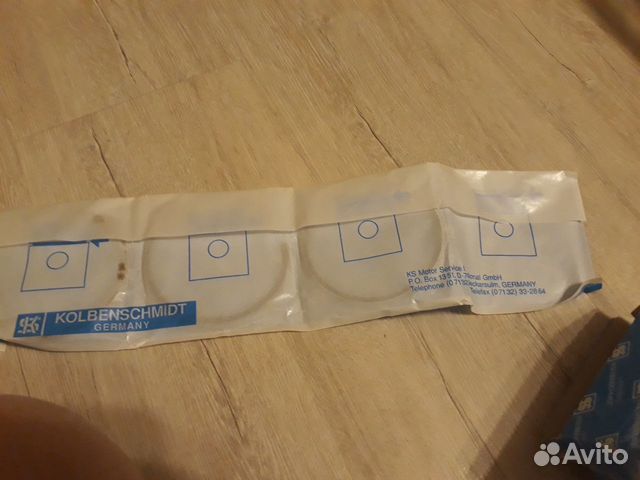 Комплект поршневых колец