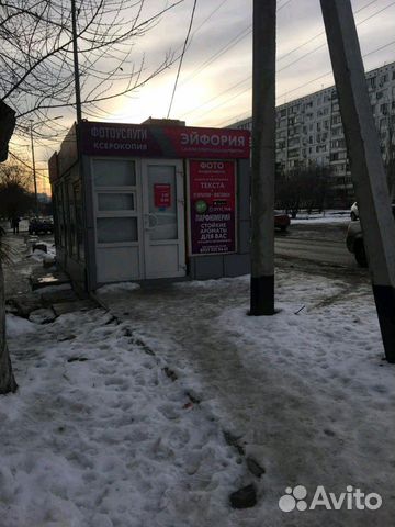 Павильон Павильон