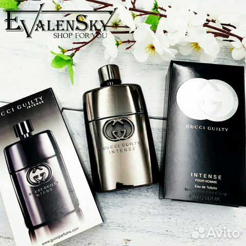 gucci guilty intense pour homme