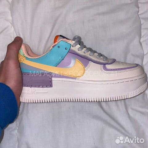 Nike Air Force 1