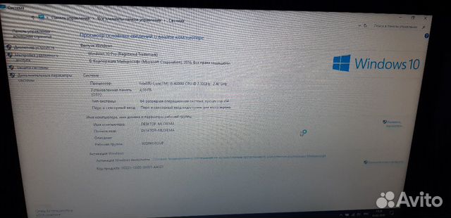 Ноутбук Lenovo IdeaPad 310-15ISK (80SM00qcrk) Ноутбук Lenovo IdeaPad 310-15ISK (80SM00qcrk)