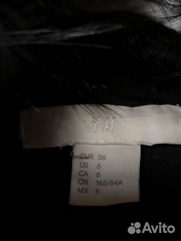 Шуба из искусственного меха H&M
