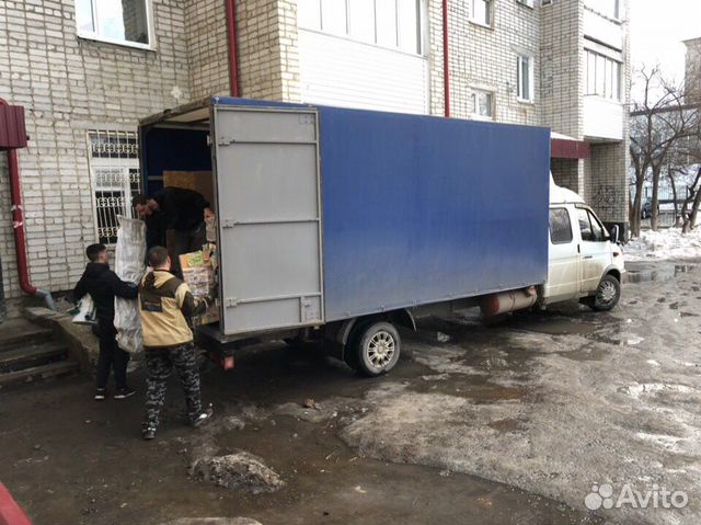 Грузчики Грузчики