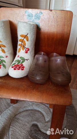 Валенки