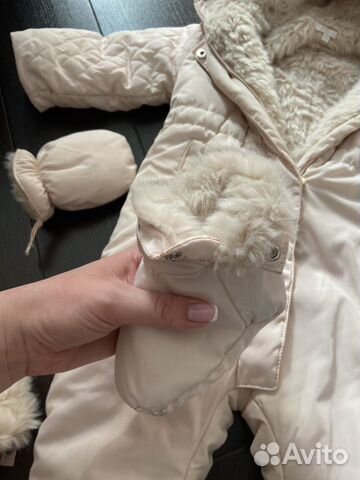 Комбинезон Chloe