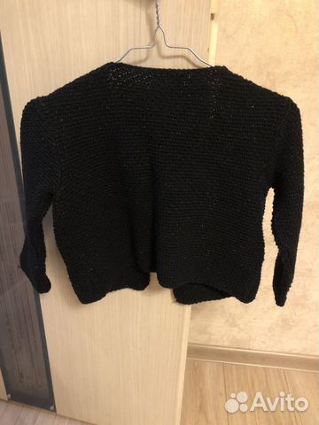 Кардиган Кардиган