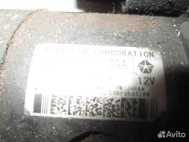 Chrysler Voyager 4 стартер 2,5 дизель CRD ENJ
