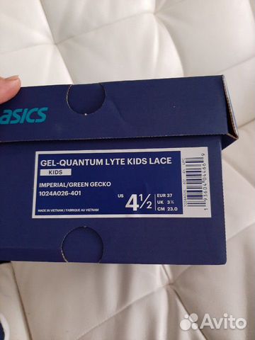 Кроссовки asics