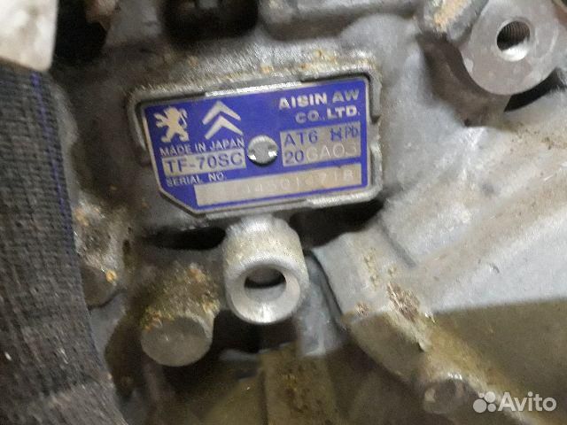 Кпп автоматическая (АКПП) к Peugeot 5008, 2013 г Кпп автоматическая (АКПП) к Peugeot 5008, 2013 г