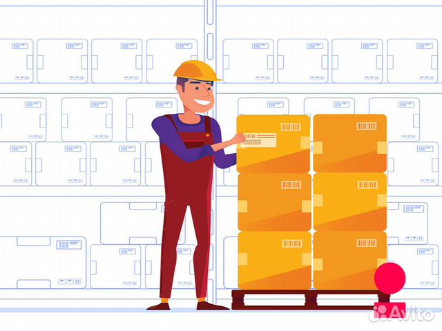 Требуется Комплектовщик на постоянную работу Требуется Комплектовщик на постоянную работу