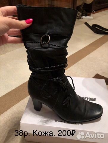 Ботфорты Ботфорты