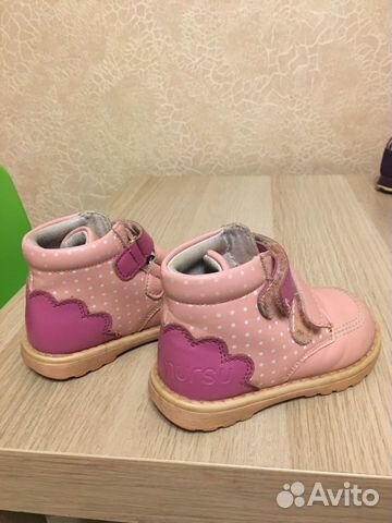 Детские кроссовки Детские кроссовки