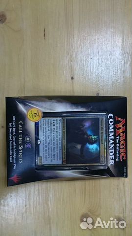 Набор mtg commander, mtg duel deck