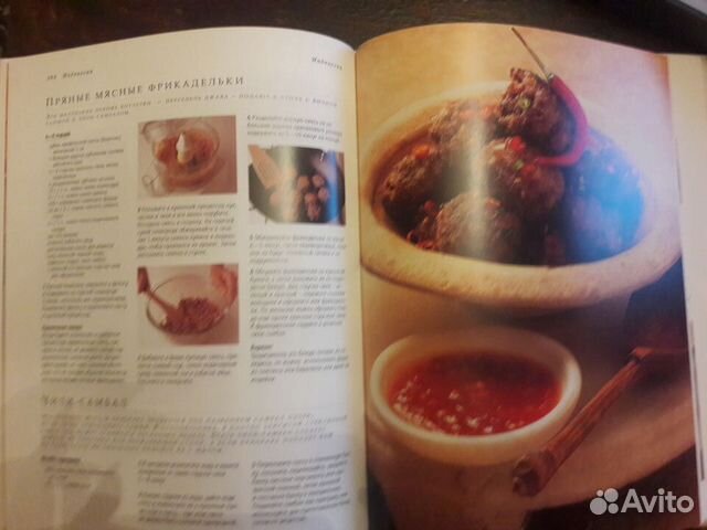 Подарочные книги