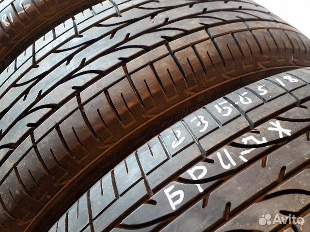 Bridgestone dueler HP Sport R18 235 65 Bridgestone dueler HP Sport R18 235 65