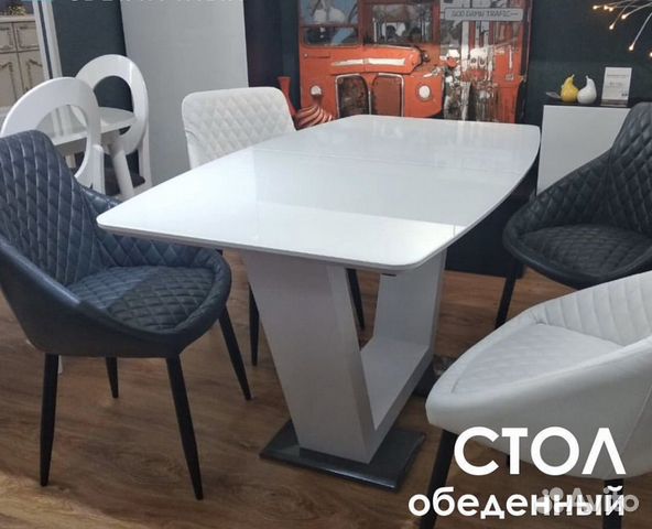 Стол обеденный раздвижной Стол обеденный раздвижной