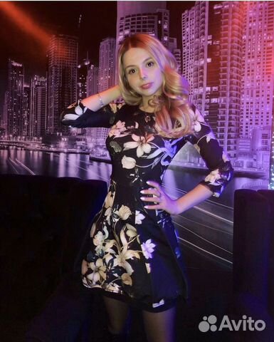 Платье Patrizia Peppe Платье Patrizia Peppe