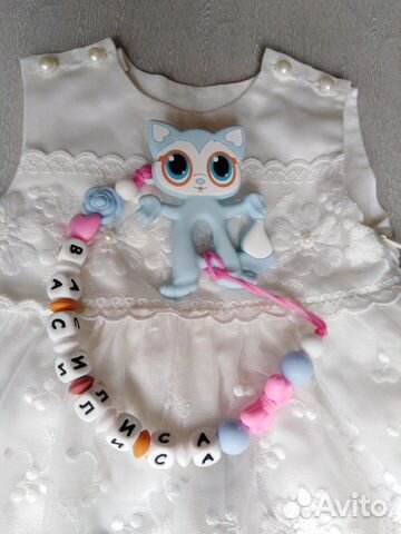 Грызунки именные