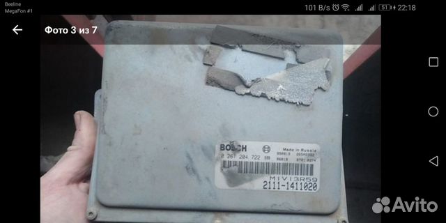 Эбу мозги на ваз 2110,11