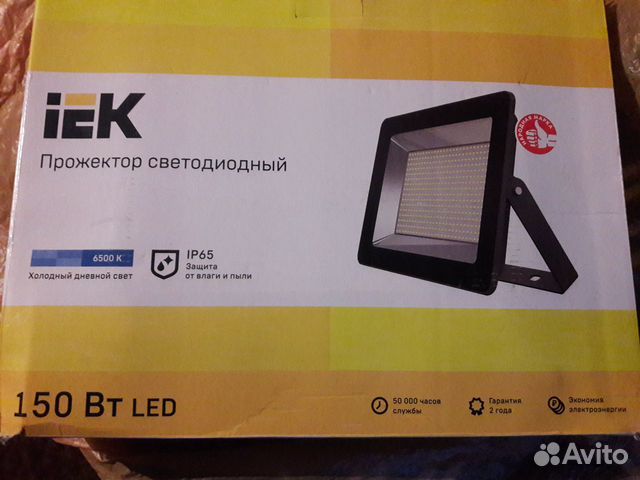 Прожектор 150вт 6500к. IEK прожектор светодиодный 150 Вт. Прожектор ИЭК светодиодный 6500к. Прожектор ИЭК 150 Вт.