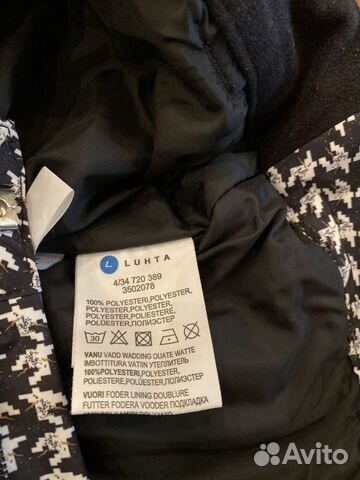 Брюки сноуборд (горные лыжи ) Luhta