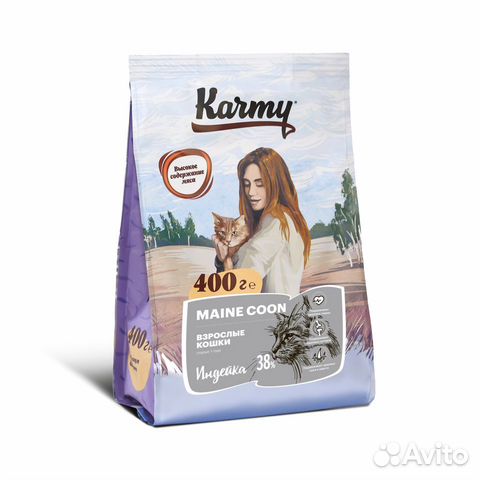 Корм karmi для собак и кошек 10 кг купить на Зозу.ру - фотография № 1