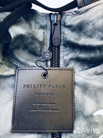 Куртка Philipp Plein Куртка Philipp Plein