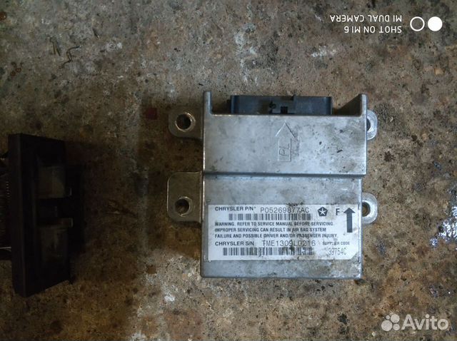 Блок управления AIR BAG Chrysler Dodge Neon 2 Блок управления AIR BAG Chrysler Dodge Neon 2