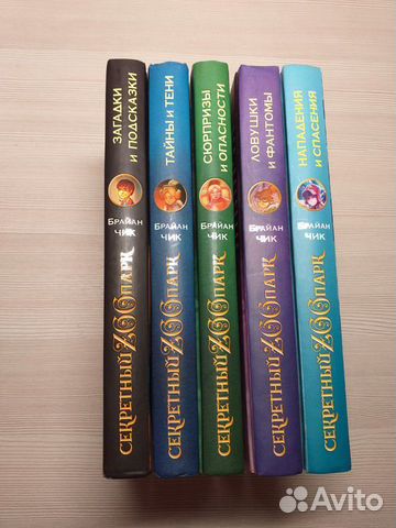 Книги Книги