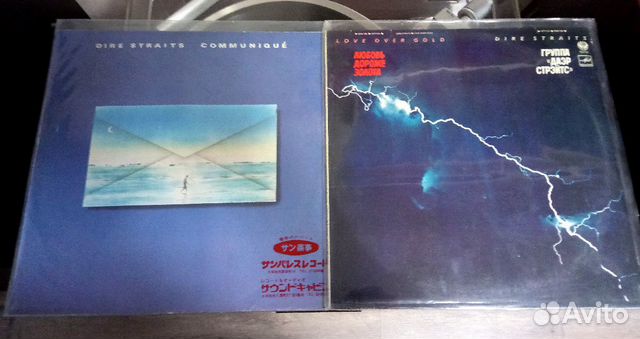 Dire Straits - две пластинки одним лотом
