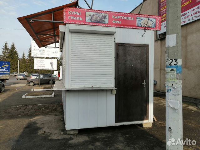 Продаю оборудованный ларёк