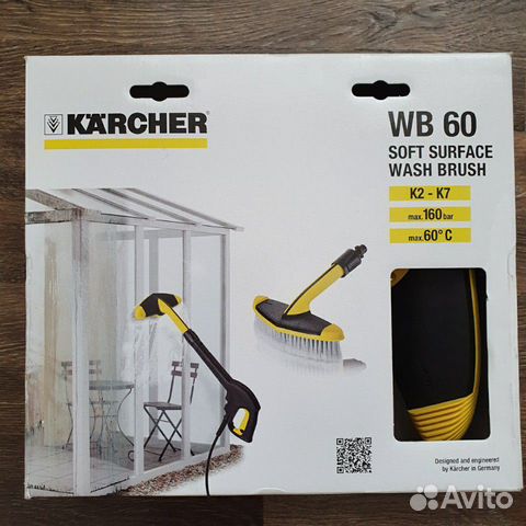 Насадки для минимойки Karcher