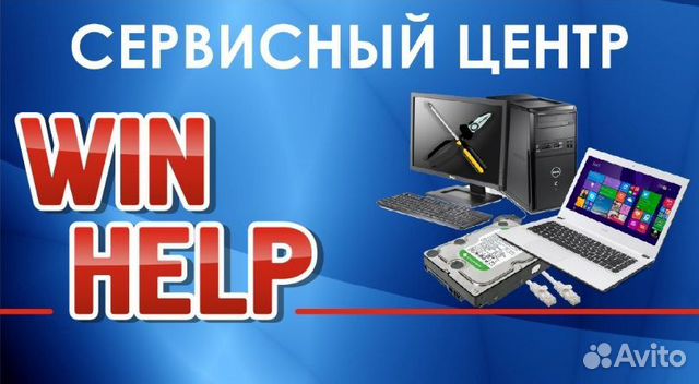 Создание сайтов, магазинов / Продвижение сайтов Создание сайтов, магазинов / Продвижение сайтов