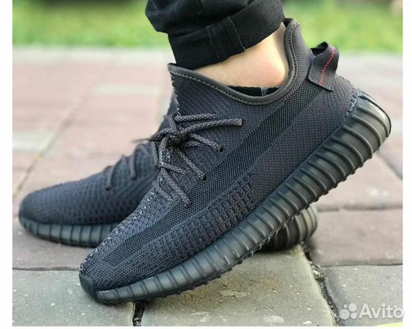 Кроссовки Adidas Yeezy Boost 350 v2 Кроссовки Adidas Yeezy Boost 350 v2