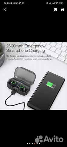 Новые блютуз наушники BlitzWolf BW-FYE3 Новые блютуз наушники BlitzWolf BW-FYE3