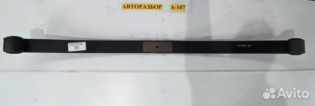 Рессора задняя коренная на Мерседес Атего 8 серия Рессора задняя коренная на Мерседес Атего 8 серия