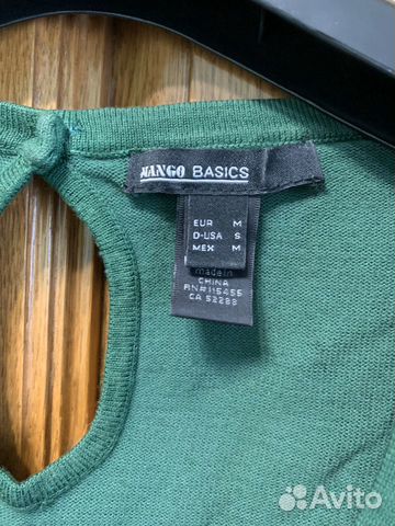Кофта Mango размер М