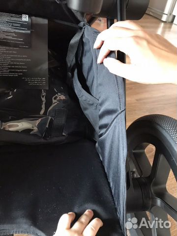 Cybex Priam Lux