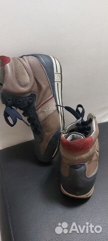 Кроссовки Byblos раз 36