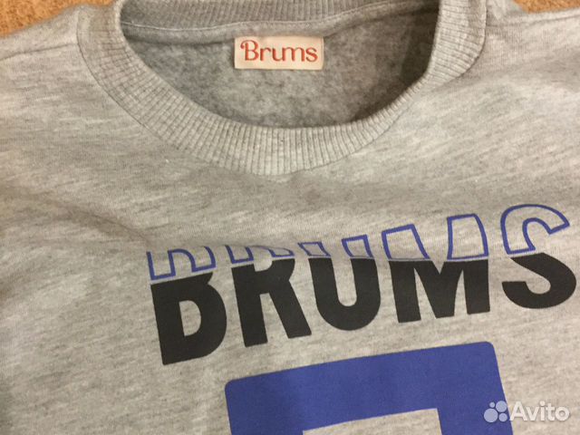 Спортивный костюм Brums 128 Спортивный костюм Brums 128