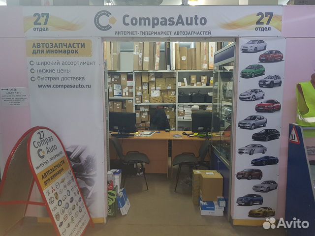 Фара левая для Mazda2 Мазда 2 2007-2009 Фара левая для Mazda2 Мазда 2 2007-2009