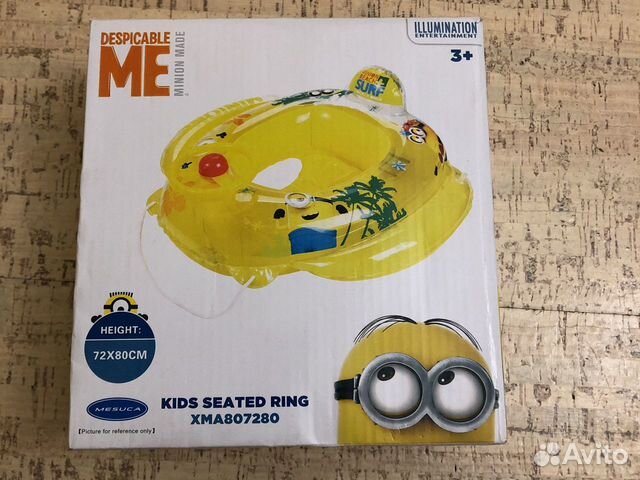 Тапочки для моря купания жилет, круги, блок окон