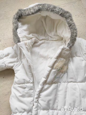 Комбинезон Mothercare