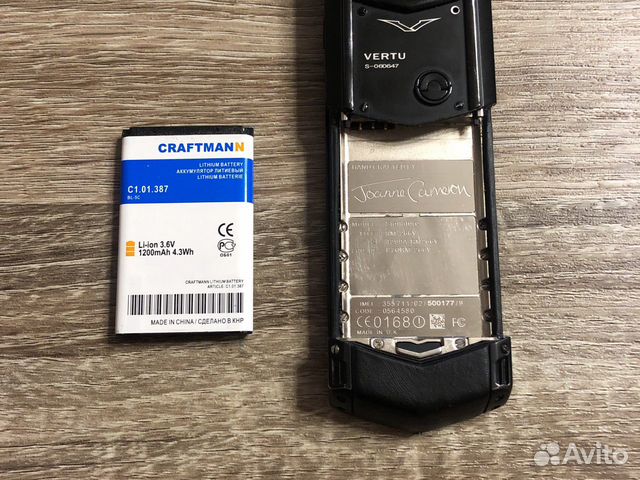 Телефон Vertu Signature S